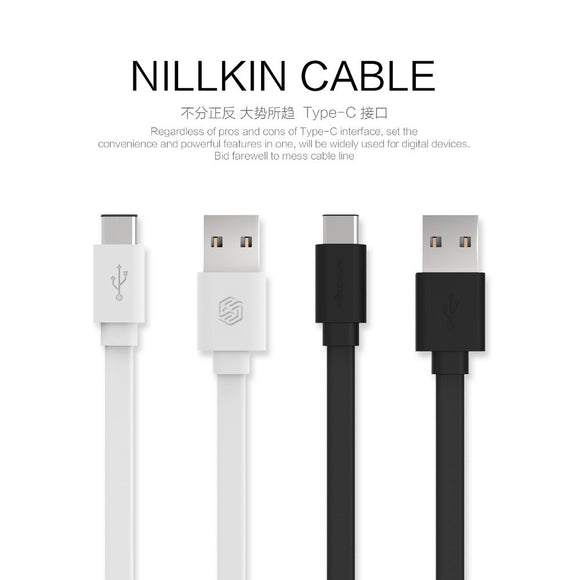 Top Speed Charging Cable