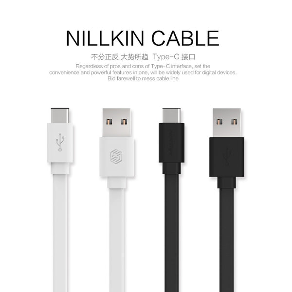 Top Speed Charging Cable