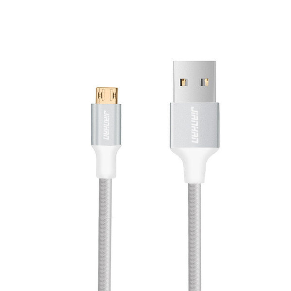 Reversible USB Fast Charging Cable